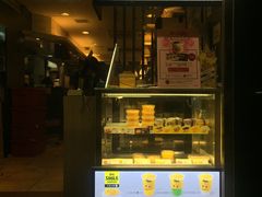 -许留山(梳士巴利道店)