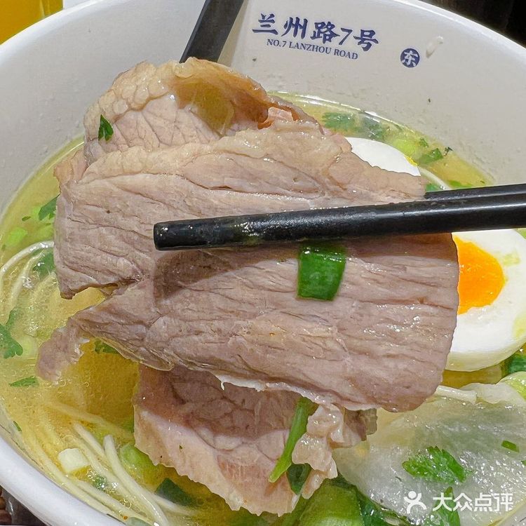 |苏州首家阿兰兰州牛肉面,大块吃肉也太爽了!|