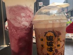 -喜茶(上海五角场万达店)