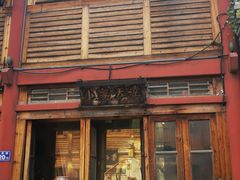 -三坊七巷历史文化街区