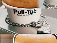 -Pull-Tab拉环咖啡(杭州市上城区来福士中心店)