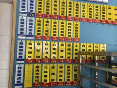 -美新点心店(陕西北路店)