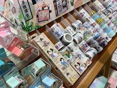 -畹町(槐房万达店)