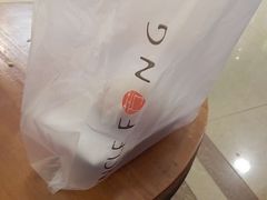 -芳叔(东方宝泰店)
