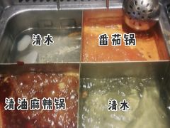 -海底捞火锅(欣大百货店)