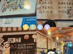 -玫瑰甜品(文明路店)