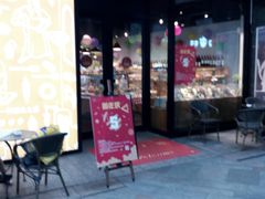 门面-匠造烘焙(上海湾店)