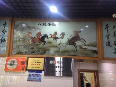 -全乐鱼馆·淳牌有机鱼直营店