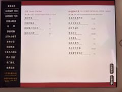 -柴门·头啖汤(天安千树店)