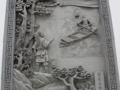 -金庸书院