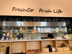 -FreshCo鲜途·西厨(大良店)