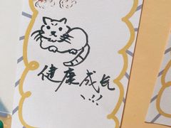 -广州保利时光里(建设大马路店)