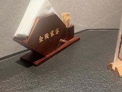-金陵家宴·金陵春·南京菜(夫子庙店)