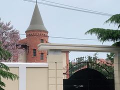 -青岛德国监狱旧址博物馆