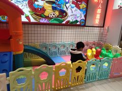 -蛙一刀·麻椒鱼火锅(金仙桥店)