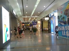 -燕莎友谊商城(金源店)