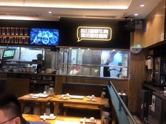 -木屋烧烤(坂田天安云谷店)