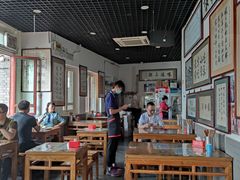 -东兴顺爆肚张