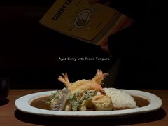 -CURRY YA 熟成咖哩專門店(深圳湾万象城店)