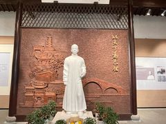 -乌镇东栅景区-茅盾故居