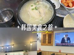 -莲洞本家