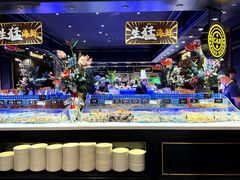 -加餐海鲜自助(宝龙一城店)