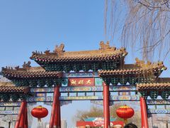 -济南大明湖景区