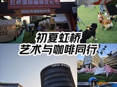 -诺亚财富中心