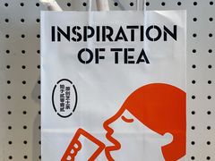 -喜茶(迪士尼小镇DP店)