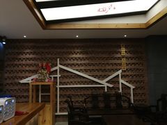 -蜀香坊(墨尔本唐人街旗舰店)