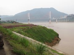 -三峡梯城