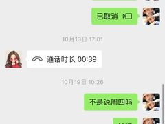 -上海月星家居(澳门路店)