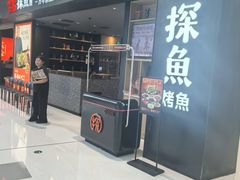 -沈阳铁西万象汇