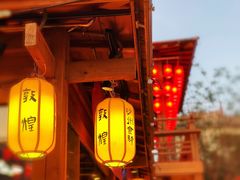-沙州食驿·非遗小吃夜市