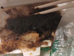 甑糕-马文章胖子甑糕(洒金桥店)