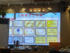 -大师傅金奖啤酒鱼(西街口总店)