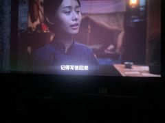 -CGV星星影城(颐堤港ScreenX店)