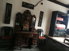 -王家大院