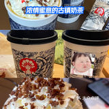 尝鲜奶茶的新玩法，雪王绝了！