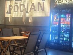 -小吴先生的店·东北烧烤(林科大店)