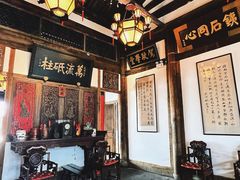 -文儒九号·闽菜馆(三坊七巷店)