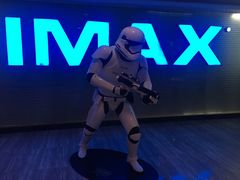 -金逸影城(明发IMAX店)