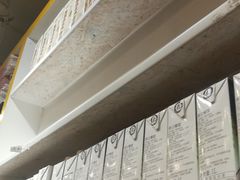 -春莱·老挝咖啡·泰式奶茶(钟楼店)