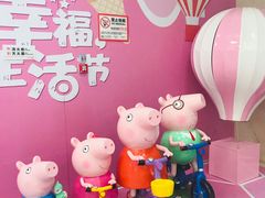 -万达广场(宜兴店)
