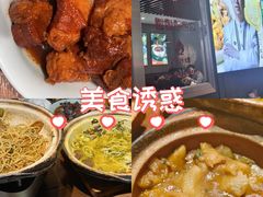 -砂唐居(总店)