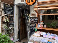 -小河直街历史文化街区