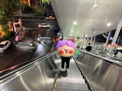 -后火锅(总店)