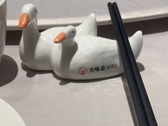 -京味斋·烤鸭·北京菜(安贞店)