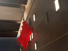-三利音·玖弄小鲜(浦东嘉里城店)