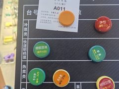 -七八九餐厅(浦江店)